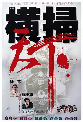 亚洲国产99在线精品一区二区