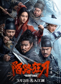 亚洲国产99在线精品一区二区